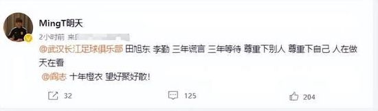 零钱小姐